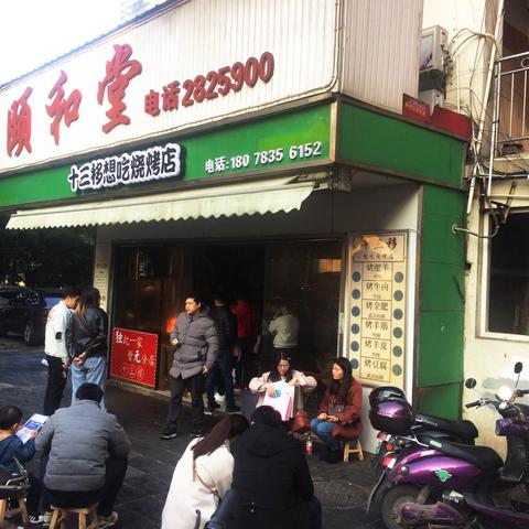 桂林当地人吃美食推荐相关长尾关键词有哪些