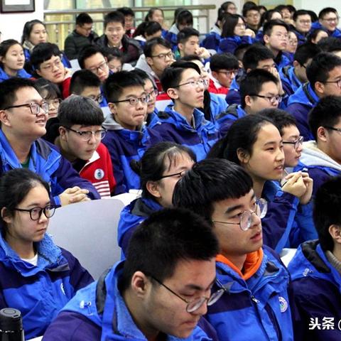 西安市远东二中怎么分班