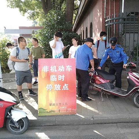 无锡市高考在哪里考的