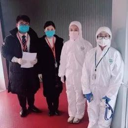 首航武汉退票的长尾关键词有什么