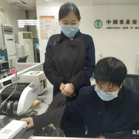 农行跨境转账限额多少