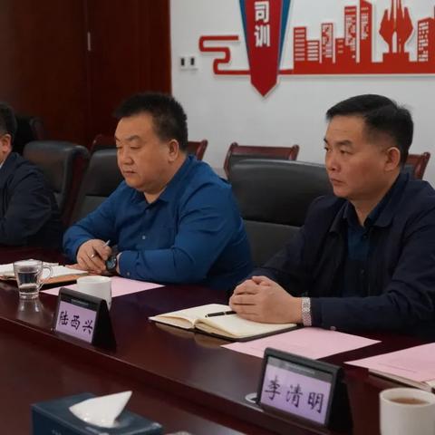 临沂市城建大会的长尾关键词有哪些