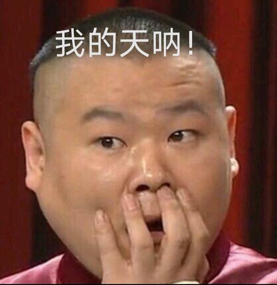 气死人的逻辑思维，让人感觉可怜又可恨！