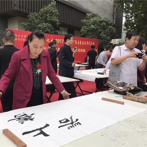 沈阳市书画研究所怎么样