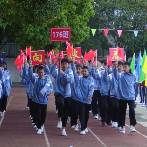 桂林市有什么重点中学