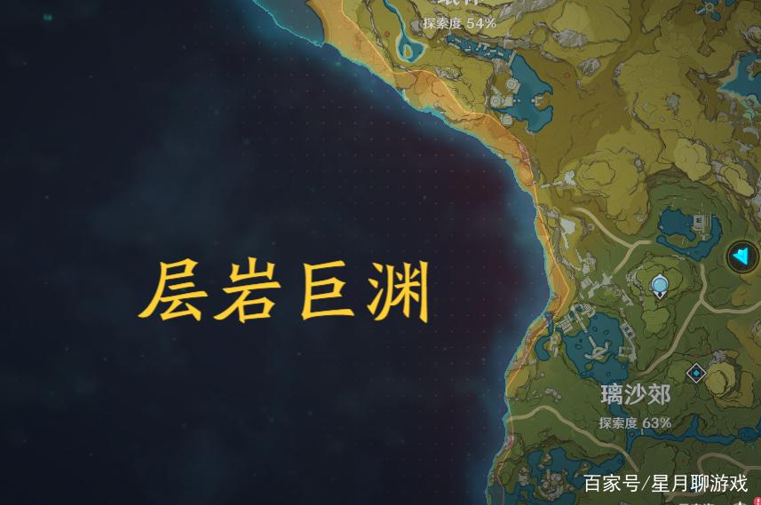 原神怎么去地图边上的遗迹（原神雪山西南遗迹怎么开）