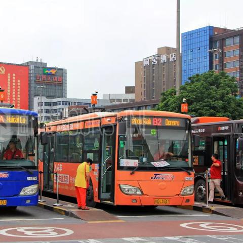 广州市住建局是干什么的