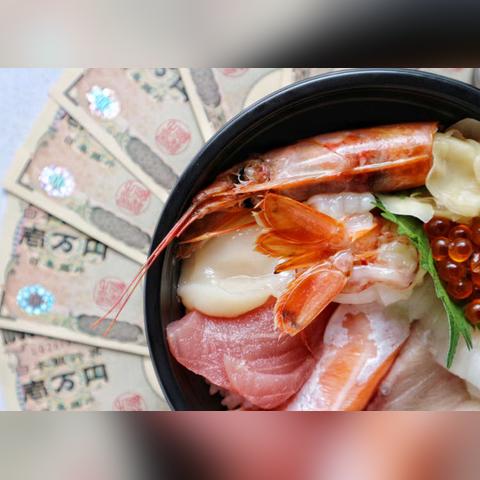 日本艺人facebook账号 相关的长尾关键词有哪些 