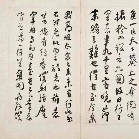 济南典特相关长尾关键词有哪些