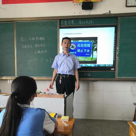 临沂市备课环节的长尾关键词有哪些