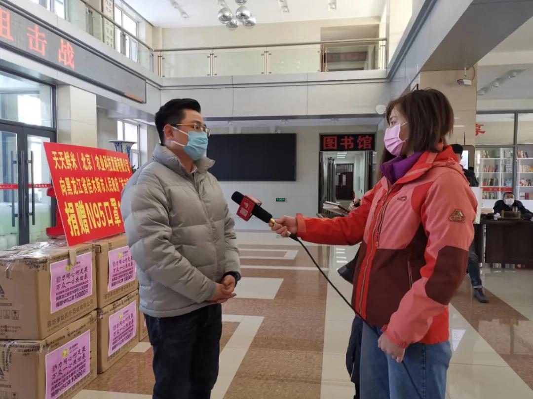 【黑龙江疫情爆发
 ,黑龙江疫情爆发原因】