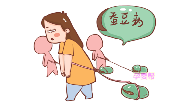 哪些类型的女性易生男孩