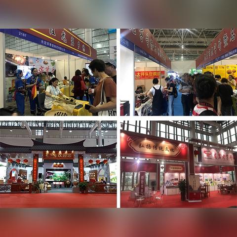 福建智能会展怎么样做