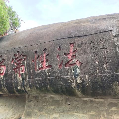 北京到厦门机票往返的相关长尾关键词有哪些
