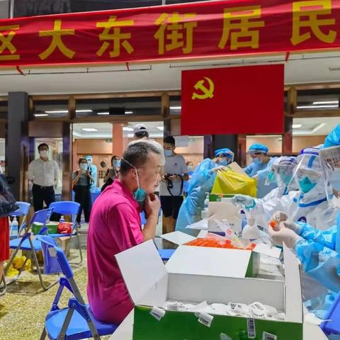 广州荔湾区全员核酸检测相关长尾关键词有哪些