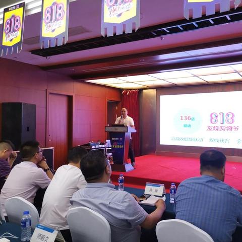 南通旧家电交易长尾关键词有什么