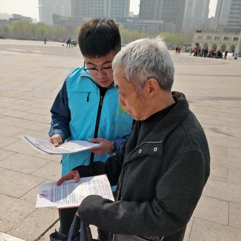 临沂市社工在哪里报名