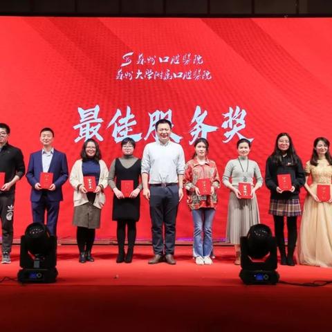 苏州市新年路是哪个区