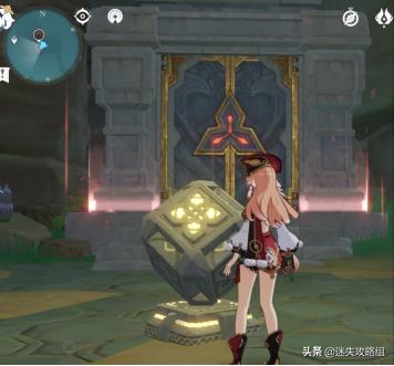 原神绀田村肥料怎么用（原神北方的荒废神社）