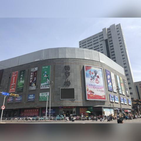 济南市餐饮直播间有哪些