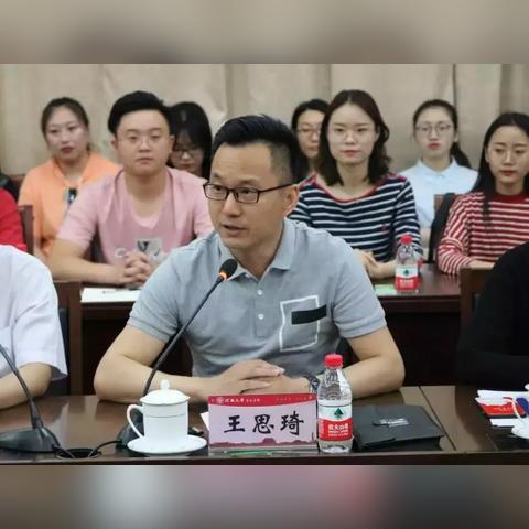 思想政治教育专业考研怎么选择学校？