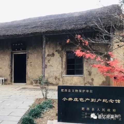 佛山市南海区山南大道的长尾关键词有哪些
