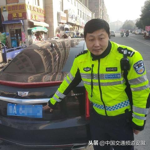 合肥市驾管所在哪个地方
