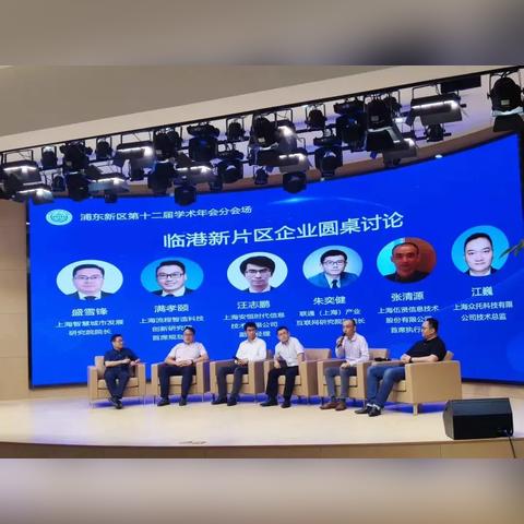 智慧跨境电商平台 衍生的长尾关键词是那些 智慧跨境电商平台 衍生的长尾关键词是那些