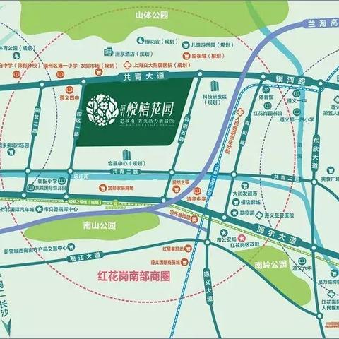 广州悦禧花园相关长尾关键词有哪些