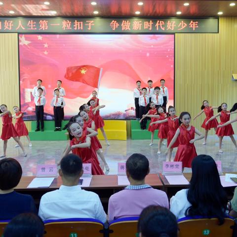 桂林永福教育局相关长尾关键词有哪些