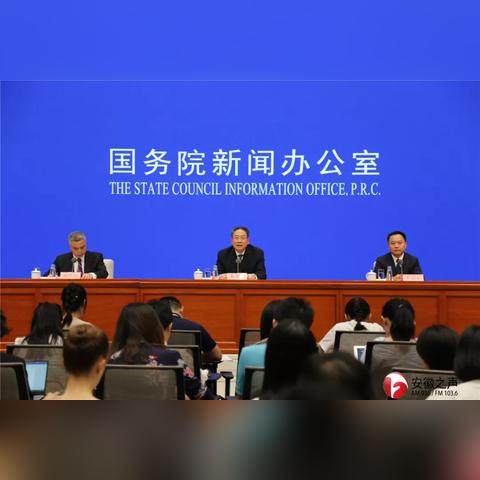 盘点现在上海回安徽车电话相关关键词有哪些