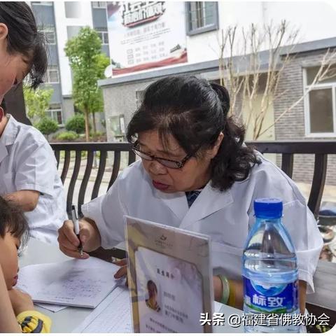 厦门市中医院总部在哪里