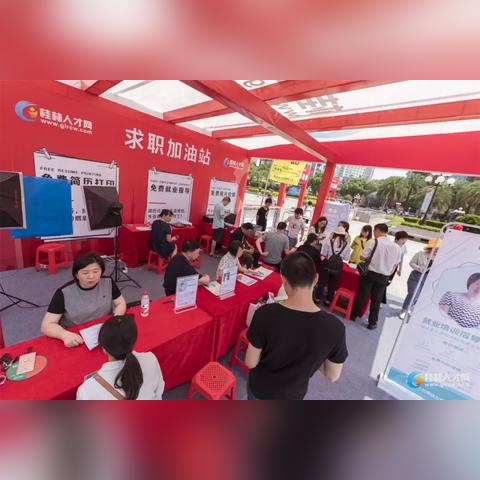 桂林市哪里有加油站加油