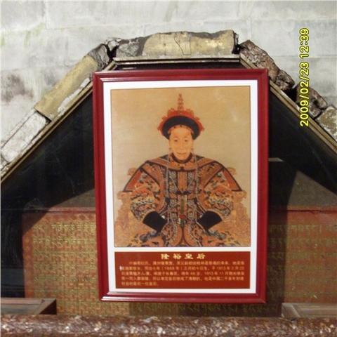 保定市的土层的长尾关键词有哪些