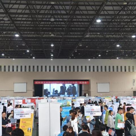 桂林贴地板砖师傅招聘相关长尾关键词有哪些