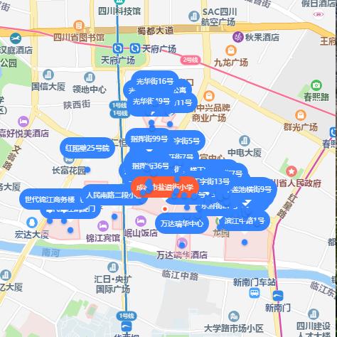 保定市莲池南大街75号的长尾关键词有哪些