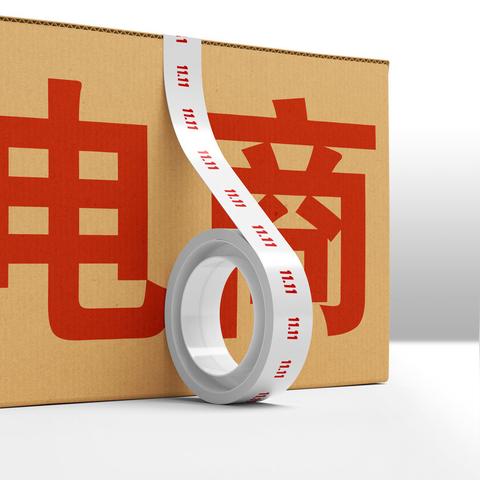 tk跨境店怎么玩