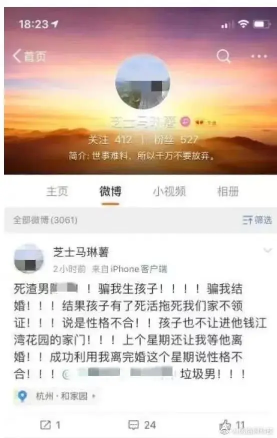 微商怎么对接1688 微商怎么对接1688宝宝