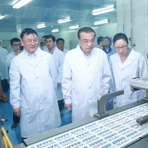 哈尔滨跨境是哪个平台