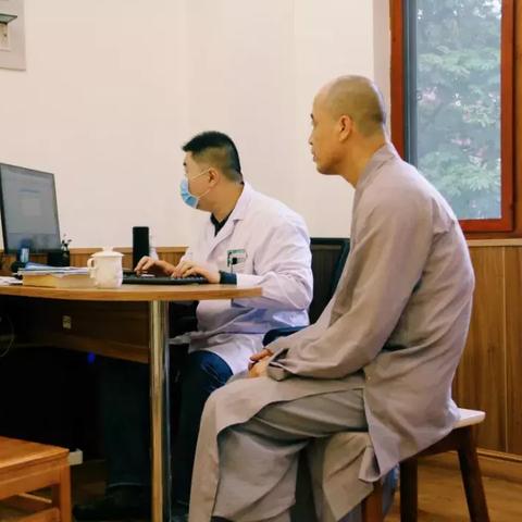 厦门市中医院属于哪个区