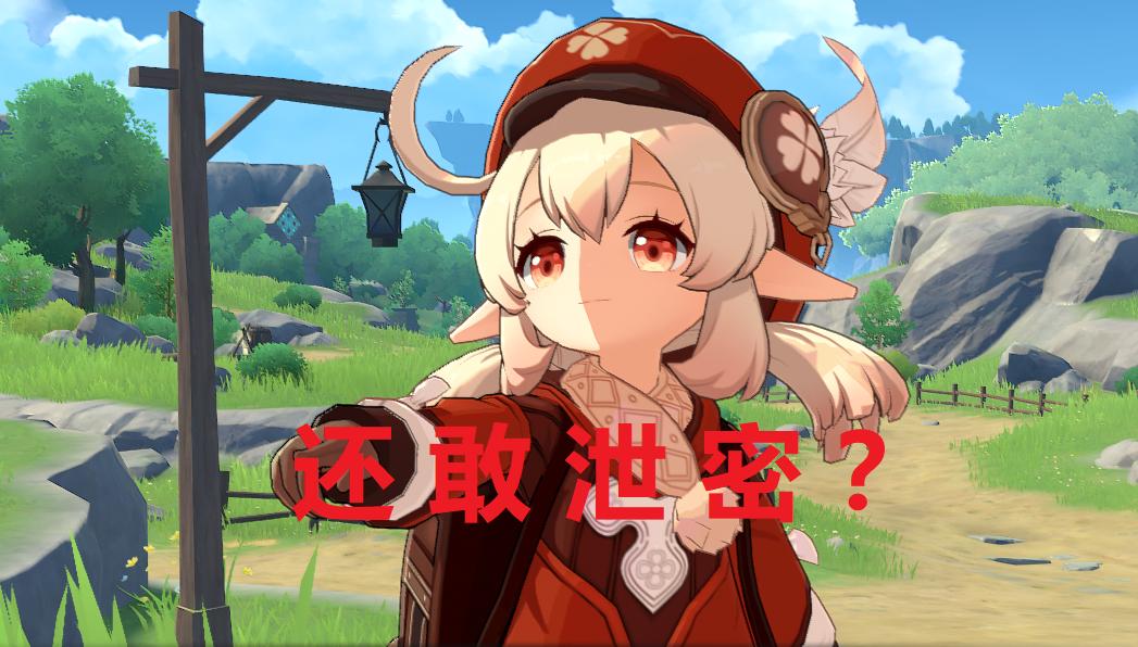 原神测试服2.6怎么下载（如何在手机里下两个原神）