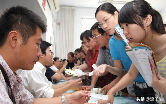 高考3+1+2，两种志愿报考方式，你知道吗？考生和家长可了解