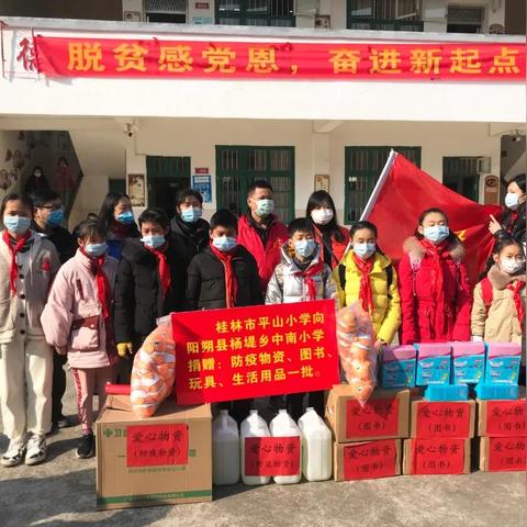 桂林恒达机械有限公司的相关长尾关键词有哪些