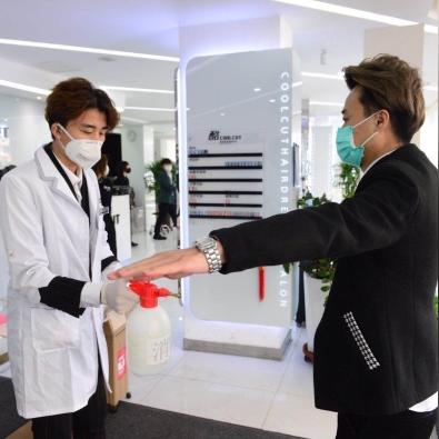 沈阳市哪个洗浴