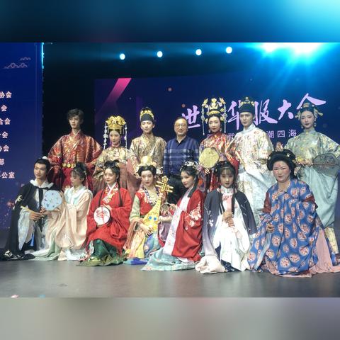 武汉世界交通大会在武汉哪里举办？