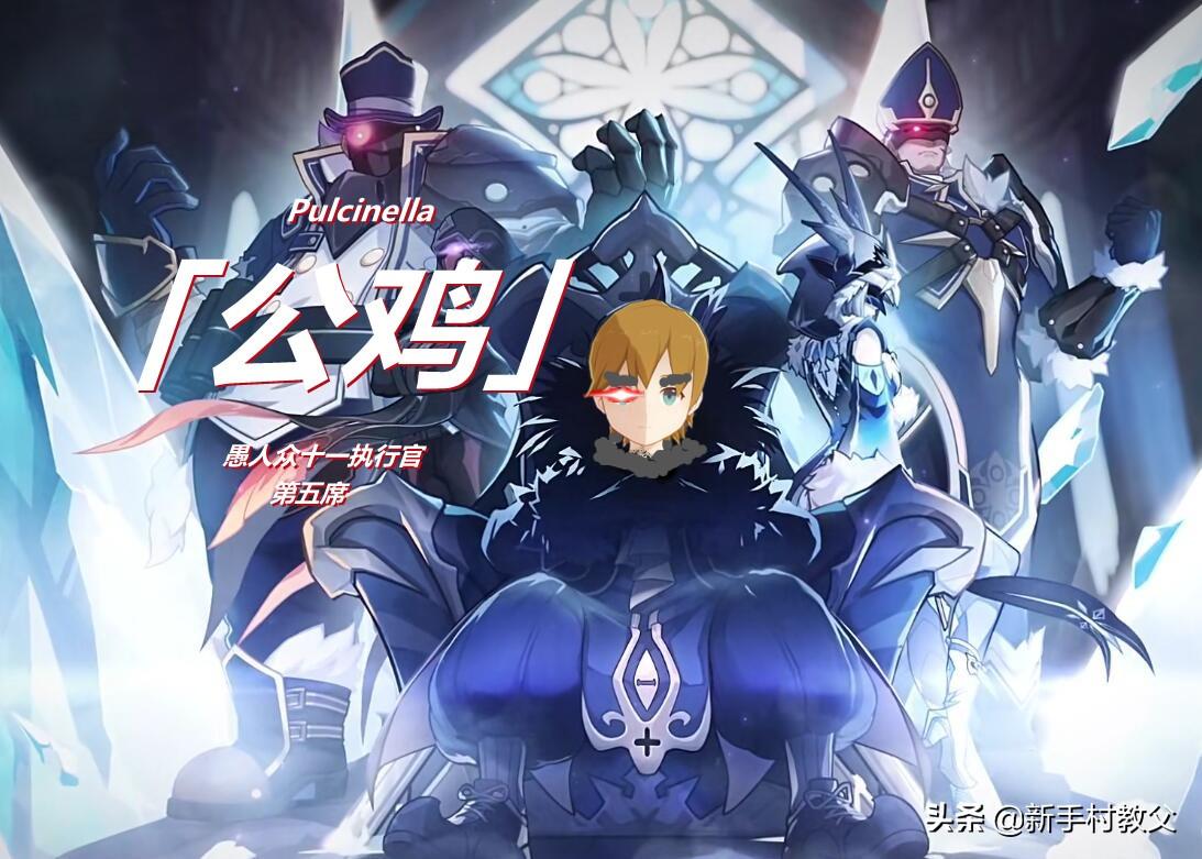 原神蒙德城怎么获得声望（原神居民任务哪里领取）