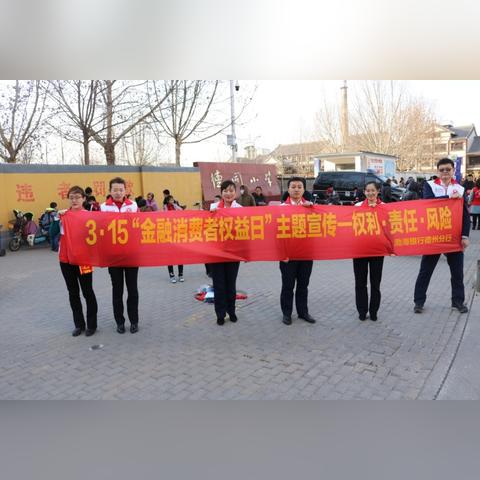 【天津渤海支行】长尾关键词有什么