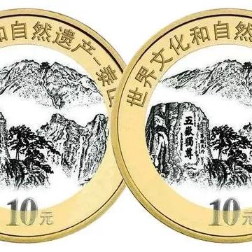 泰山币兰州的相关长尾关键词有哪些