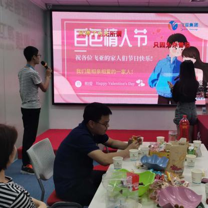 广东seo排名价值大吗