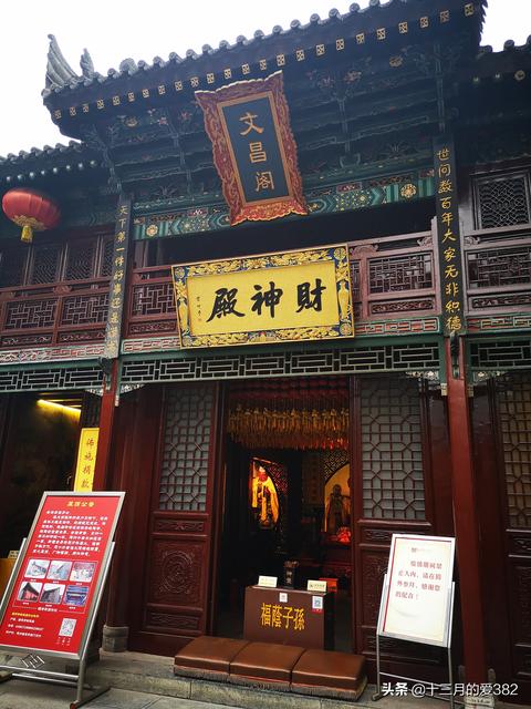 世界三大乐器包括以下哪一项